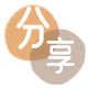 淮南信用卡分享网 - 诚信24小时接单平台